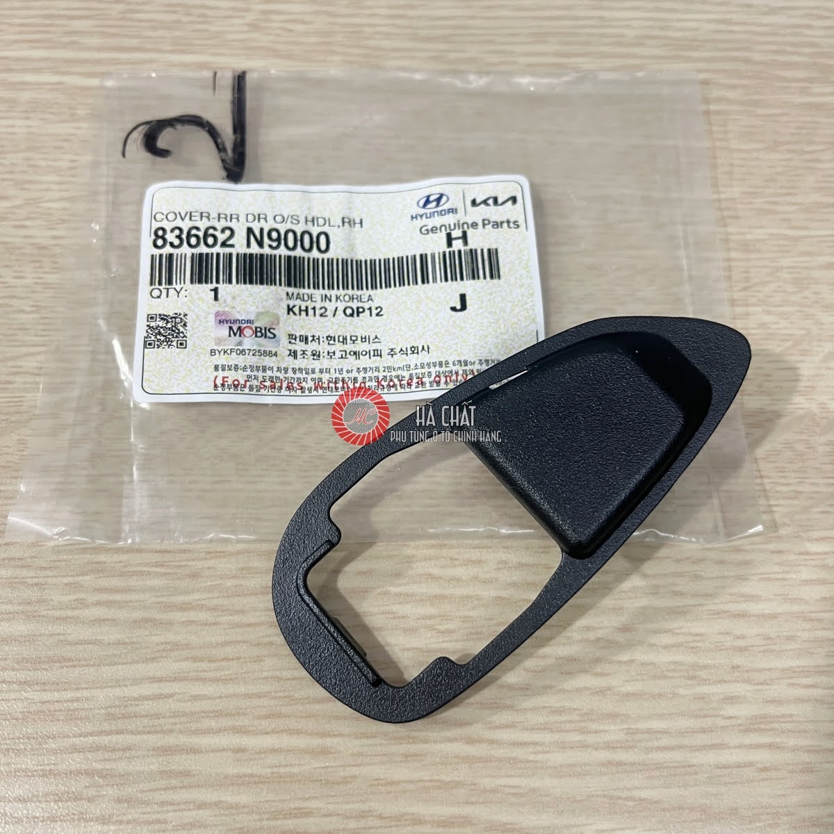 Gioăng nhựa đệm tay mở cửa ngoài Hyundai Tucson chính hãng Hàn Quốc