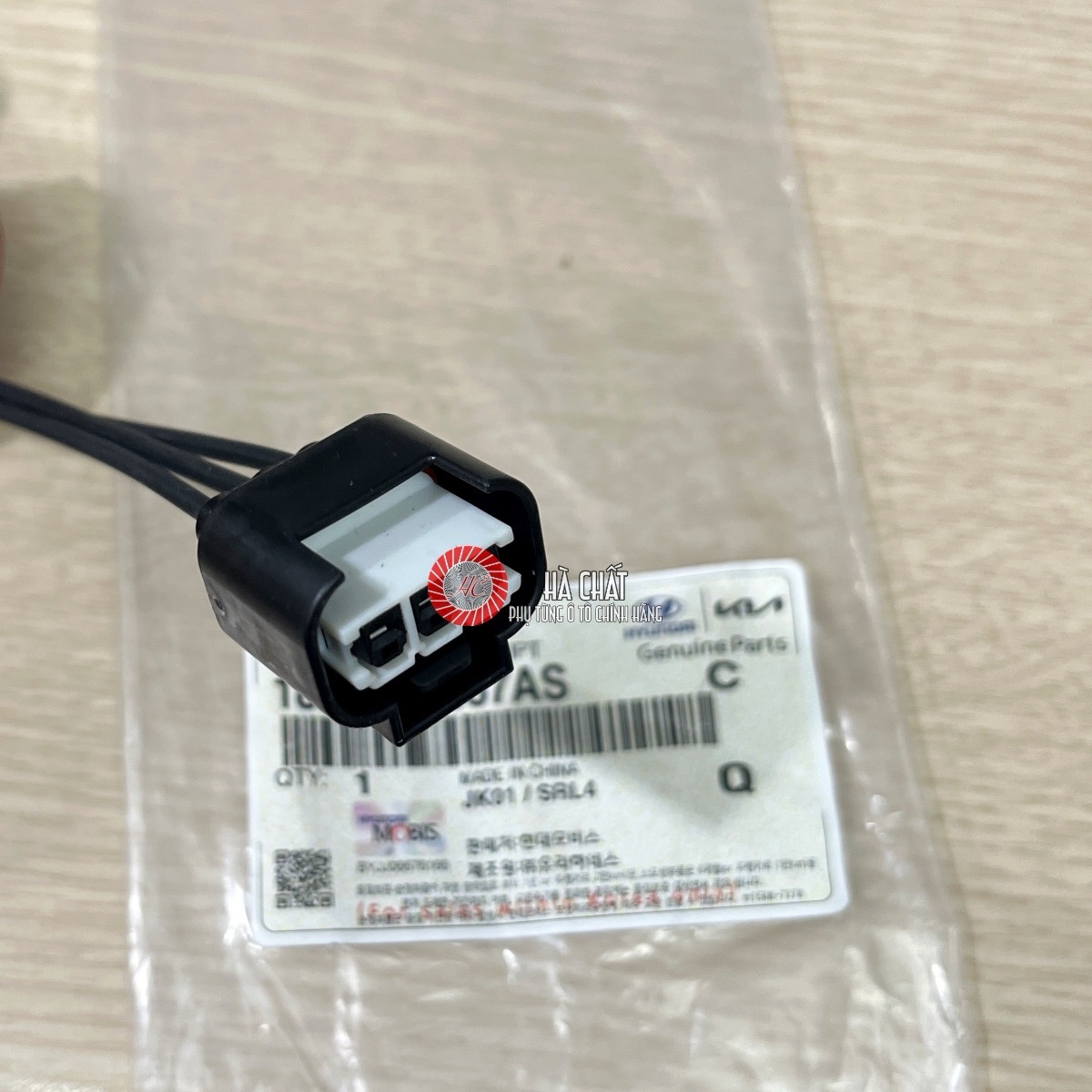 Giắc trở quạt két nước KIA SEDONA, chính hãng KIA MOTORS - HYUNDAI MOBIS - Hình ảnh 5