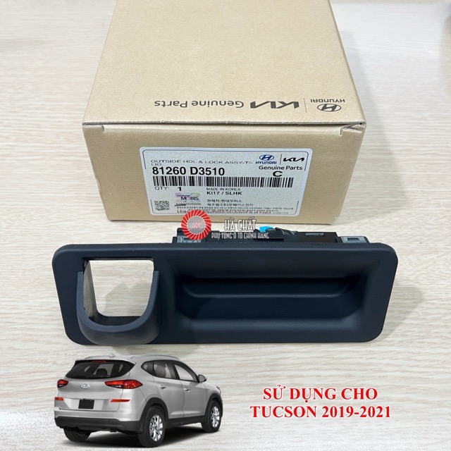 Công tắc bấm mở cốp HYUNDAI TUCSON 2019-2021, nhập khẩu chính hãng HYUNDAI MOBIS Hàn Quốc
