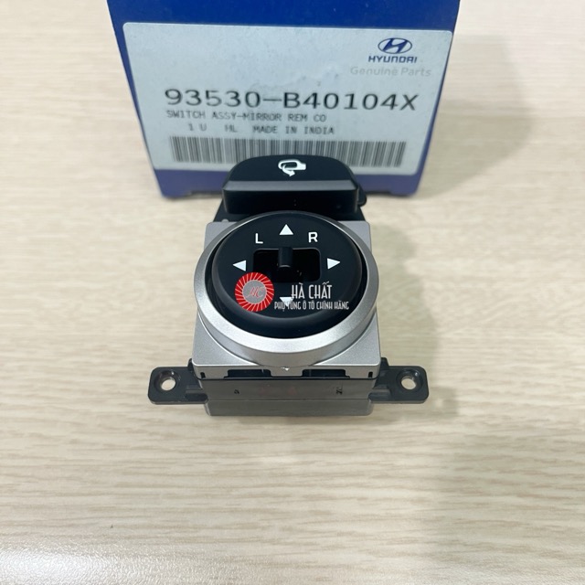 Công tắc chỉnh gập gương điện Hyundai Grand i10 2014-2020 - Hình ảnh 4